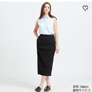 ユニクロ(UNIQLO)のUNIQLO リブタイトロングスカート 黒 Ｌ(ロングスカート)