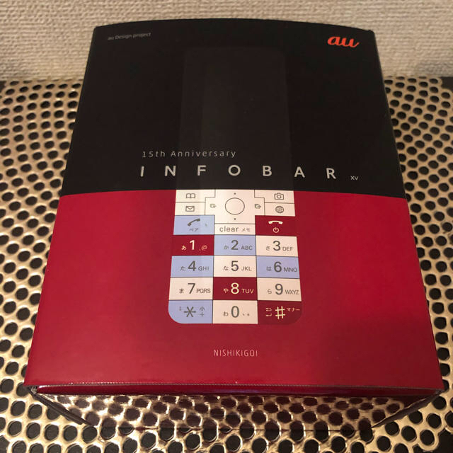 INFOBAR xv KYX31