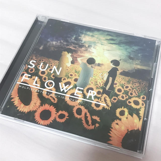 SUNFLOWER エンタメ/ホビーのCD(ボーカロイド)の商品写真