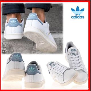 アディダス(adidas)のStansmith スタンスミス ブルー (スニーカー)