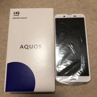 アクオス(AQUOS)のAQUOS sense2 本体 新品未使用✨SIMフリー(スマートフォン本体)