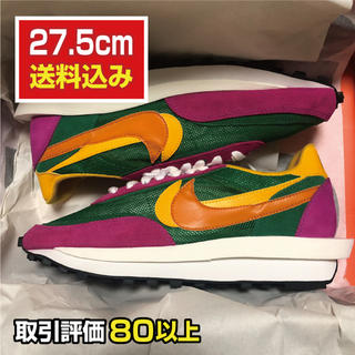 ナイキ(NIKE)の【US9.5】NIKE × sakai LDワッフル(スニーカー)