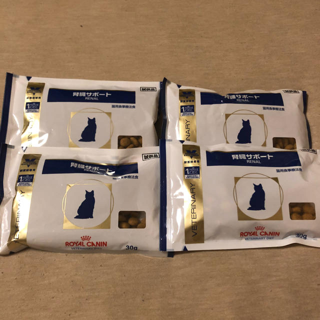 Royal Canin 猫用 腎臓サポート サンプル4袋の通販 By パピコ S Shop ロイヤルカナンならラクマ Royal Canin 猫用 腎臓サポート サンプル4袋の通販 By パピコ S Shop ロイヤルカナンならラクマ