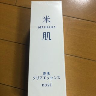 コーセー(KOSE)の米肌 クリアエッセンス 新品未使用(化粧水/ローション)