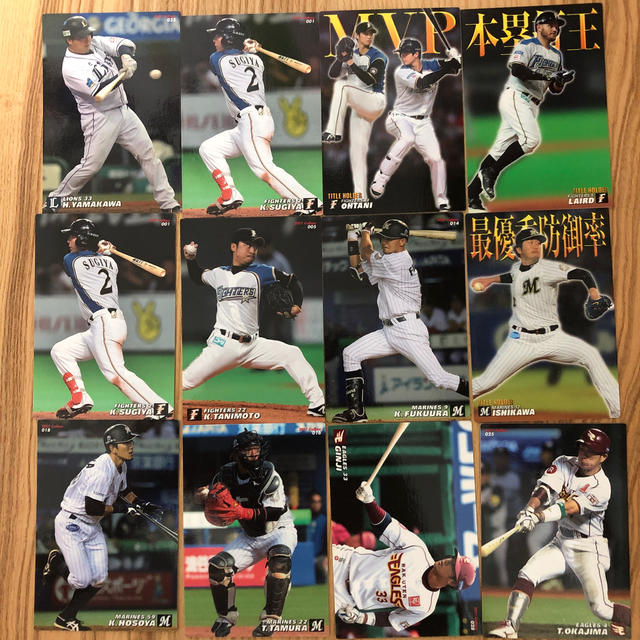カルビー(カルビー)のプロ野球チップス 選手カード ２０１７ パ・リーグ エンタメ/ホビーのタレントグッズ(スポーツ選手)の商品写真