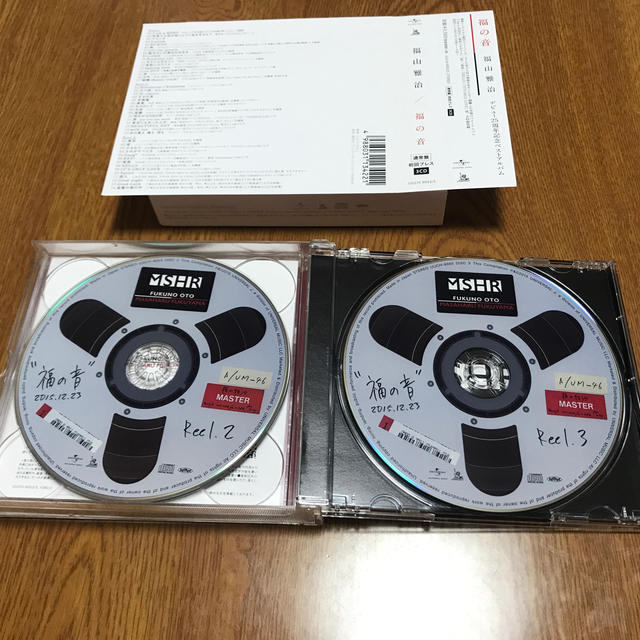 福山雅治     福の音 （通常盤・初回プレス仕様 3CD） エンタメ/ホビーのCD(ポップス/ロック(邦楽))の商品写真