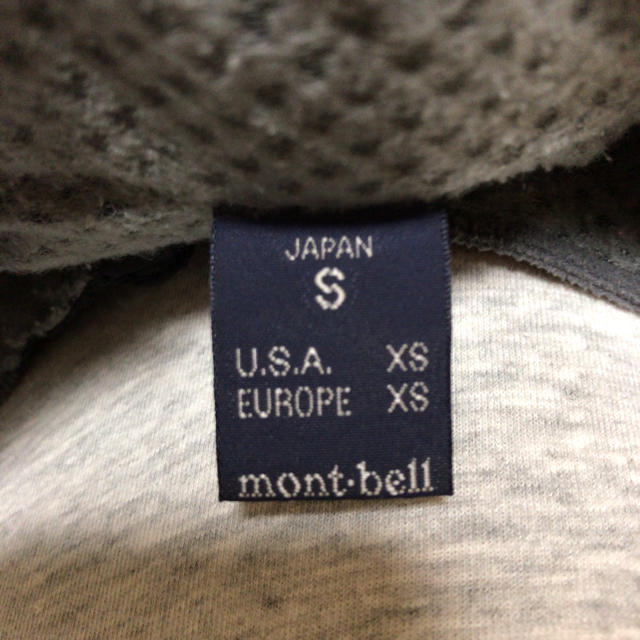 mont bell(モンベル)のモンベル montbel メンズ ナイロンベスト メンズのトップス(ベスト)の商品写真