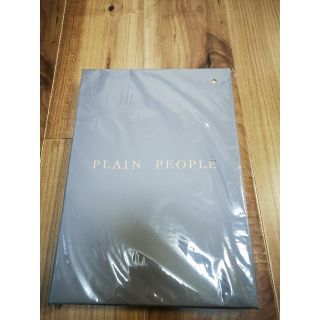 タカラジマシャ(宝島社)の大人のおしゃれ手帖　9月号付録 ビッグトートPLAIN PEOPLE(トートバッグ)