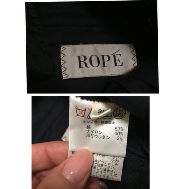 ROPE’(ロペ)のROPE 地模様 ブラックパンツ レディースのパンツ(クロップドパンツ)の商品写真