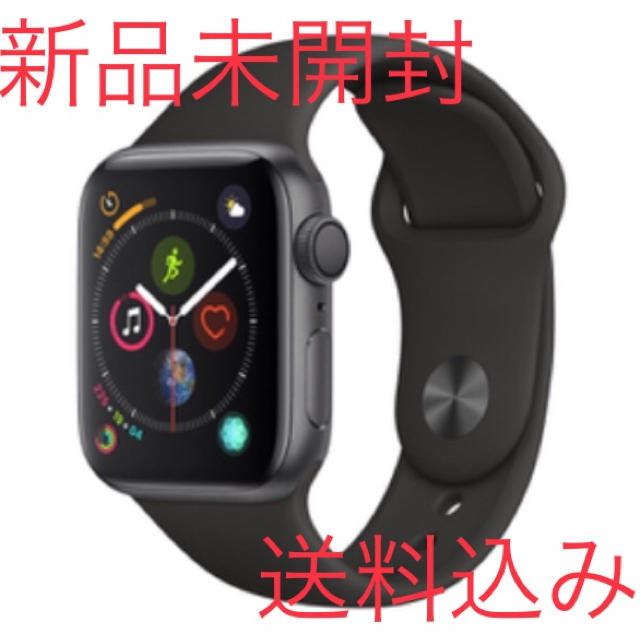 Apple Watch Series 4 アップルウォッチ 4