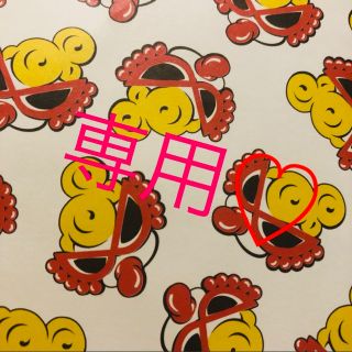 ジャム(JAM)の専用(靴下/タイツ)