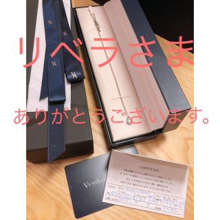 ヴァンドームアオヤマ(Vendome Aoyama)のヴァンドーム青山☆ドロップ オブ ガーランド ネックレス ダイヤモンド(ネックレス)