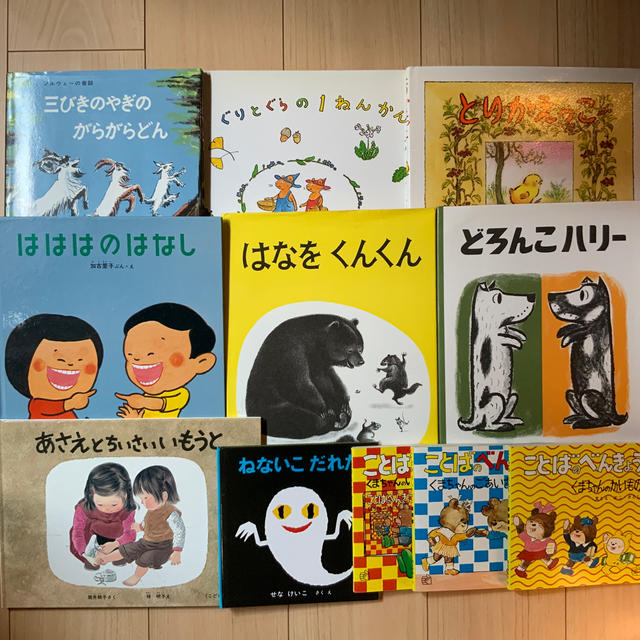 正規品新品 厳選絵本 まとめ売り 保育園、図書館で人気がある絵本65点