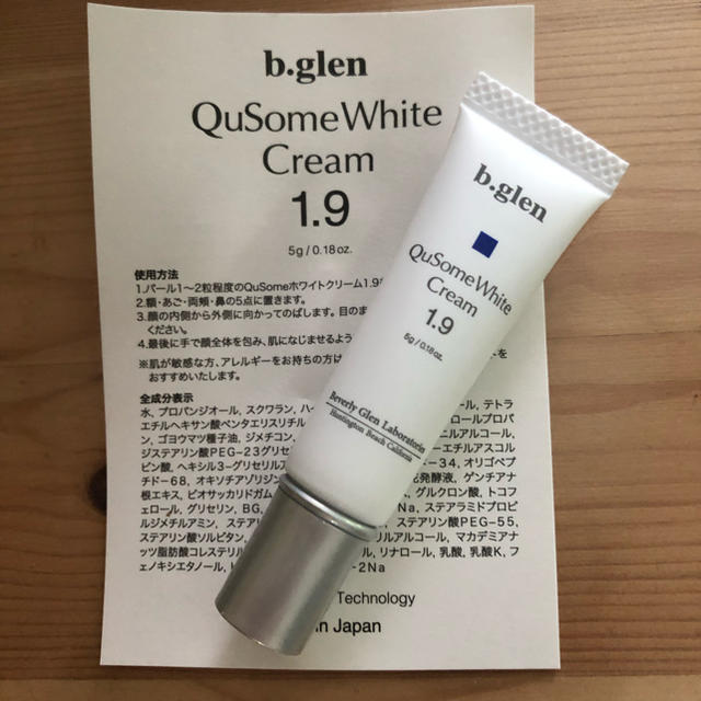 b.glen(ビーグレン)のビーグレン QuSomeホワイトクリーム  コスメ/美容のスキンケア/基礎化粧品(美容液)の商品写真