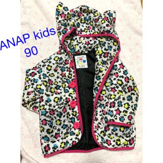 アナップキッズ(ANAP Kids)のキッズ服 女の子 アウター(ジャケット/上着)