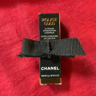 シャネル(CHANEL)の【新品 未使用】シャネル 口紅 ルージュココ  CHANEL  402(口紅)