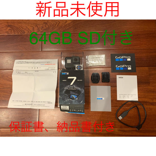 gopro hero7 black BLACK ゴープロ  SD付きコンパクトデジタルカメラ