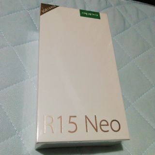 アンドロイド(ANDROID)のOPPO R15 Neo ダイアモンドピンク 未開封新品(スマートフォン本体)