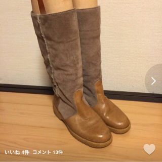 アグ(UGG)のデンマーク購入 ムートンブーツ(ブーツ)