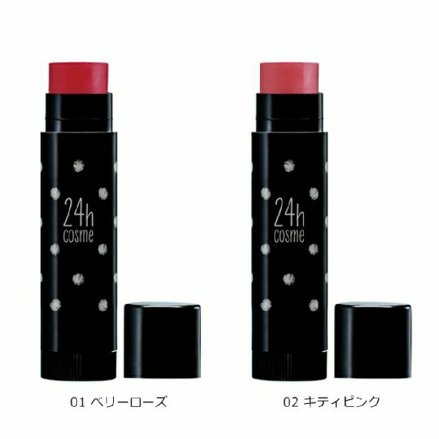 24h cosme(ニジュウヨンエイチコスメ)の２４ｈコスメ　ミネラルアクアルージュ　 4本セット 新品未使用未開封 コスメ/美容のベースメイク/化粧品(口紅)の商品写真