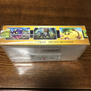 ポケモンカード GXバトルブースト 未開封の通販 by にーやん's shop