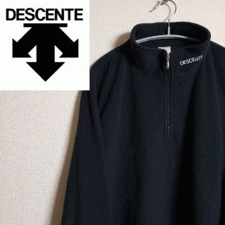 デサント(DESCENTE)のデサント アノラック フリース ブラック ワンポイント ロゴ 刺繍 オルテライン(ジャージ)