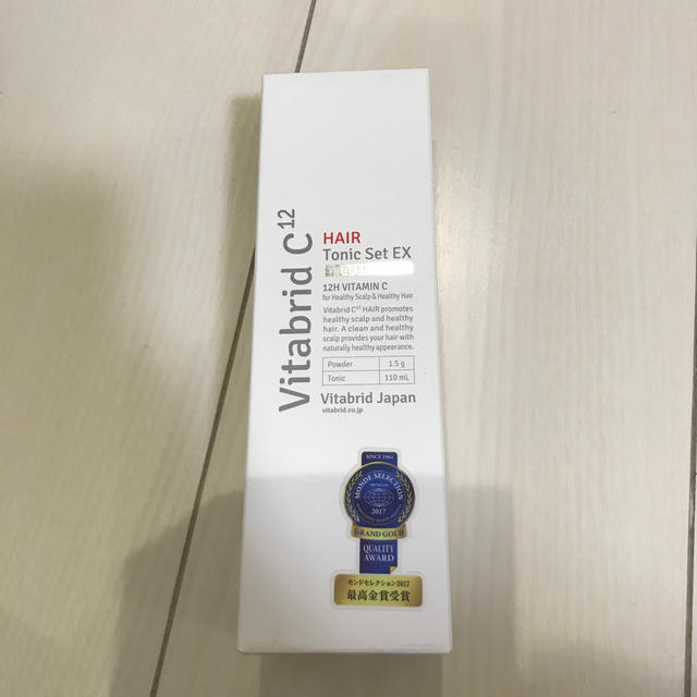 新品未開封】イシス パーフェクトケア O2パック 1箱(2本パック) 新品未開封】イシス パーフェクトケア O2パック 1箱(2本パック)