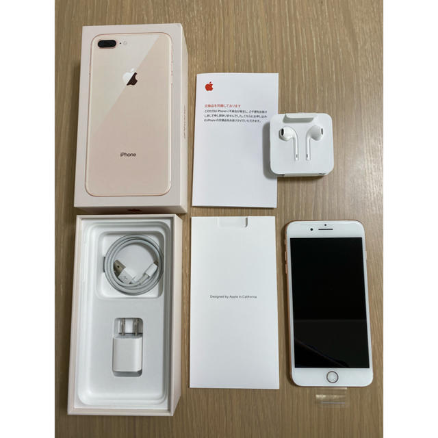 iPhone 8 Plus Gold 256GB SIMフリー