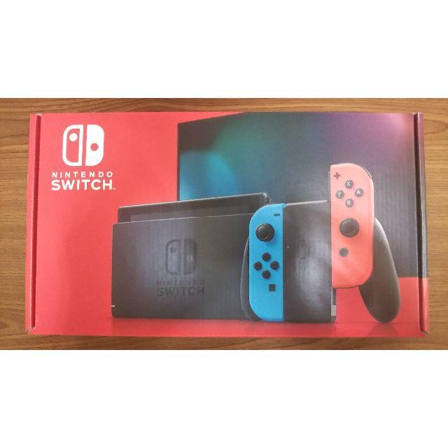 [未開封] [送料無料] 新型Nintendo Switch