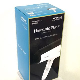 ヒタチ(日立)の日立 ナノイオンドライヤー ヘアクリエプラス＋ HD-810W(ドライヤー)