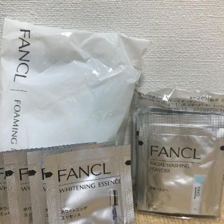 ファンケル(FANCL)の【今夏購入】FANCL 洗顔パウダー・泡立てネット・ホワイトニングエッセンス(洗顔料)