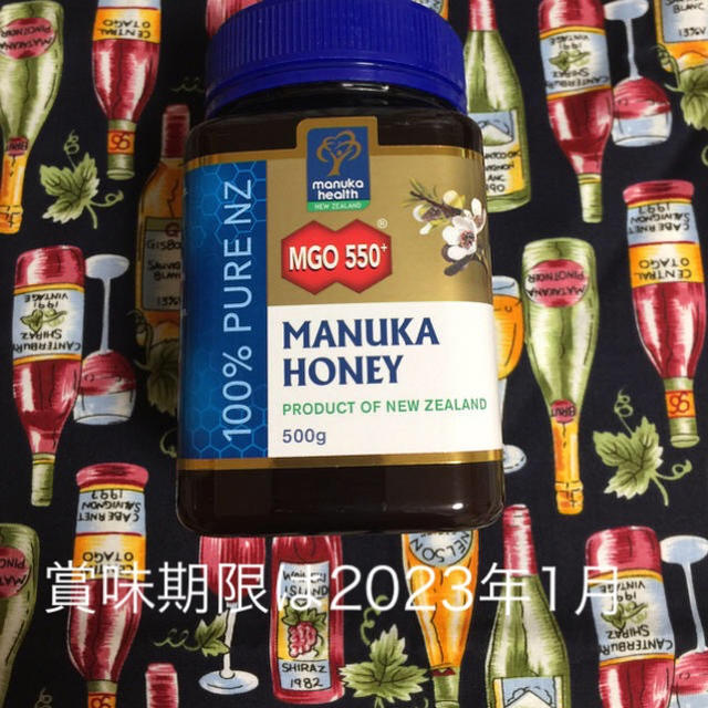 マヌカハニー MGO550 500g食品/飲料/酒