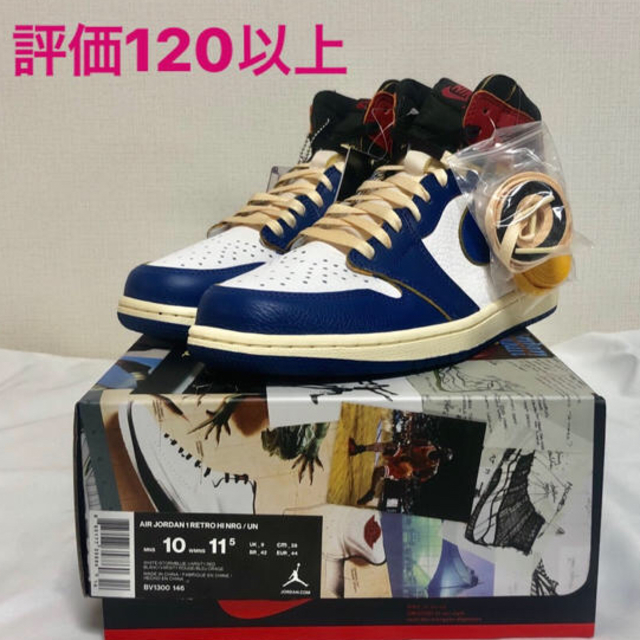 NIKE(ナイキ)のNIKE AIR JORDAN1 union 28.0cm メンズの靴/シューズ(スニーカー)の商品写真