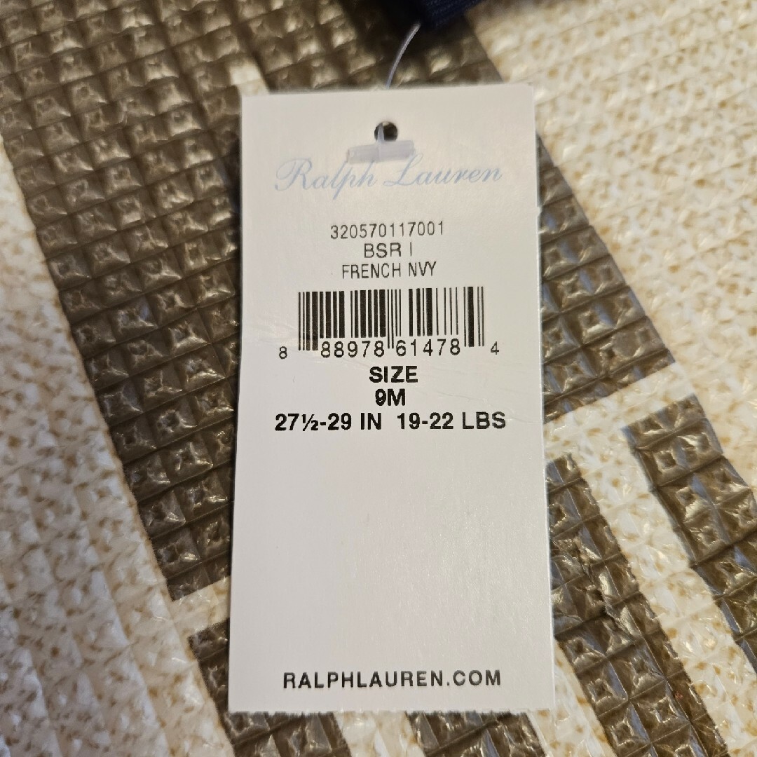 POLO RALPH LAUREN(ポロラルフローレン)のラルフローレン カバーオール キッズ/ベビー/マタニティのキッズ服男の子用(90cm~)(その他)の商品写真