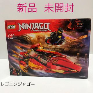 レゴ(Lego)のレゴニンジャゴー カタナフレイムボートＶ11  70638(積み木/ブロック)