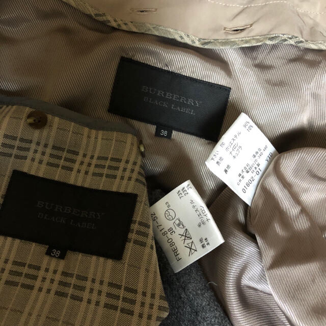 BURBERRY BLACK LABEL(バーバリーブラックレーベル)のBOO様専用　バーバリー トレンチコート ライナー付き スプリングコート レディースのジャケット/アウター(トレンチコート)の商品写真