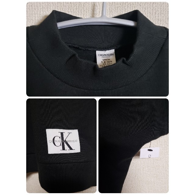 カルバンクライン モックネック スウェット ビッグシルエット CK ユニ