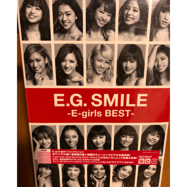 E Girls E Girls ベストアルバム 初回盤の通販 By Maki S Shop イーガールズならラクマ E Girls E Girls ベストアルバム 初回盤の通販 By Maki S Shop イーガールズならラクマ
