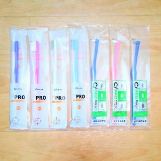 【歯科医院専売】☆ポイント集中歯ブラシ３本・小さめ歯ブラシ４本セット☆(歯ブラシ/デンタルフロス)