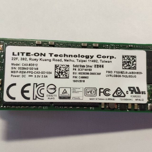 M.2 SSD NVMe 500GB LITEON製 USBメモリ化 スマホ/家電/カメラのPC/タブレット(PCパーツ)の商品写真