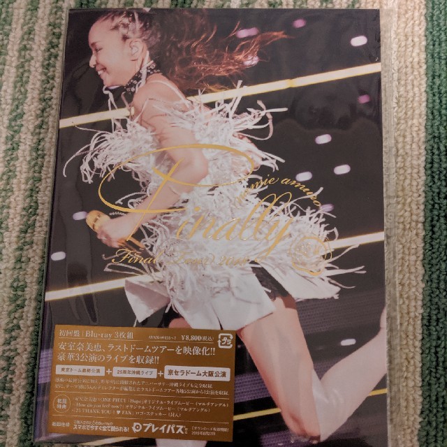 安室奈美恵 Blu-ray 3枚組  京セラドーム大阪