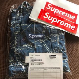 シュプリーム(Supreme)の新品 Supreme Gonz Map Denim Tote トート(トートバッグ)