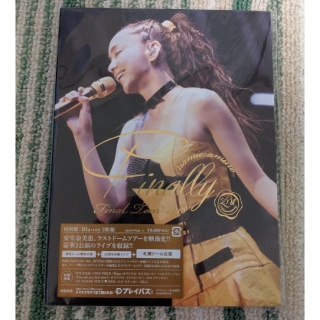 安室奈美恵 Blu-ray 3枚組 プレイパス付 札幌ドーム