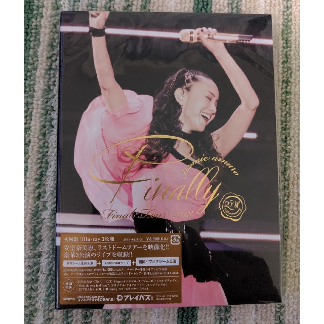 安室奈美恵 Blu-ray 3枚組  福岡ヤフオクドーム 未開封