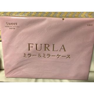 フルラ(Furla)のSweet 　付録 　FURLA  ミラー&ミラーケース(ミラー)