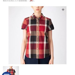 バーバリーブルーレーベル(BURBERRY BLUE LABEL)のhimehimeさま専用　ブラウス2点(シャツ/ブラウス(半袖/袖なし))