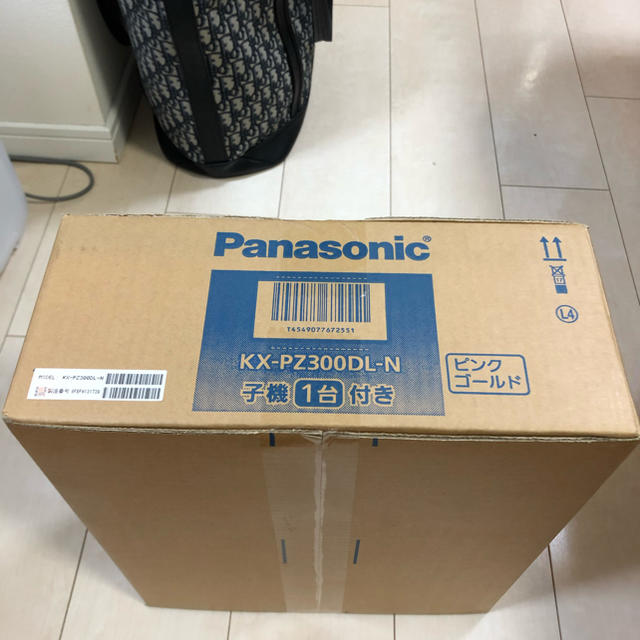 Panasonic(パナソニック)の新品未開封 パナソニックおたっくす  スマホ/家電/カメラの生活家電(その他)の商品写真