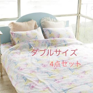 リエンダ(rienda)の♡様専用　rienda リエンダ 新品未使用 ダブル4点セット 花柄ベットカバー(シーツ/カバー)