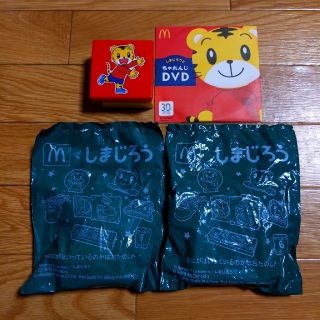 マクドナルド(マクドナルド)のハッピーセット　しまじろう(知育玩具)