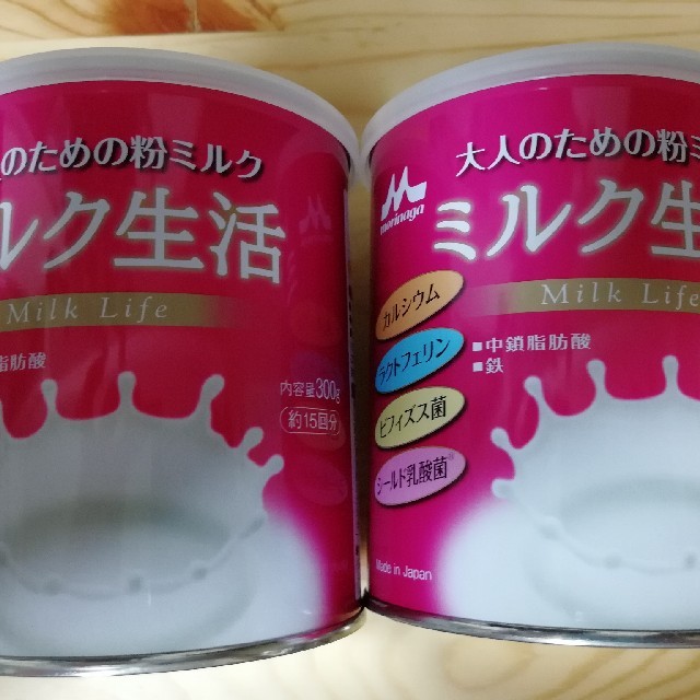 森永乳業(モリナガニュウギョウ)の大人のための粉ミルク　ミルク生活　２缶セット 食品/飲料/酒の健康食品(その他)の商品写真